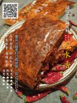 羊肉火锅-直击味蕾,关键是重庆火锅底料的做法