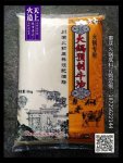 重庆火锅油批发：餐饮金融资本是大爷，渠道资本是孙子？